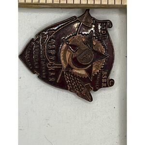 Vintage Belarus SSR Soviet Badge Enamel Collectible Pin USSR Emblem Gift